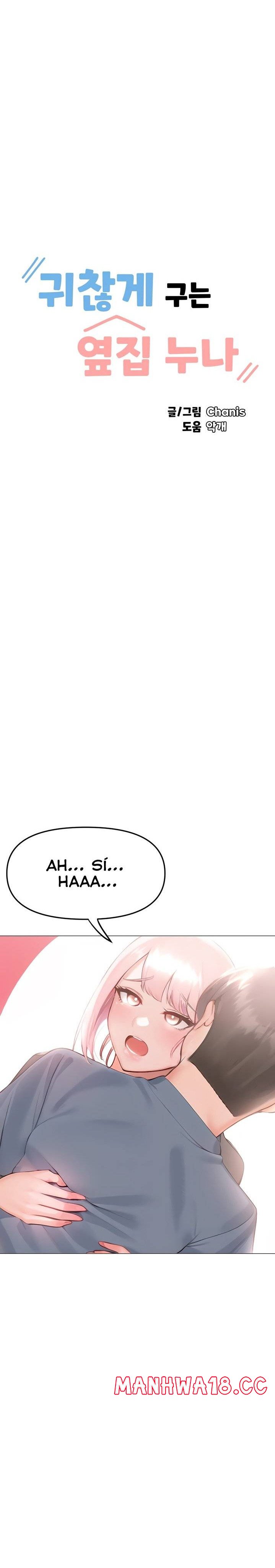 Troublesome Sister Raw Chapter 88 Page 4