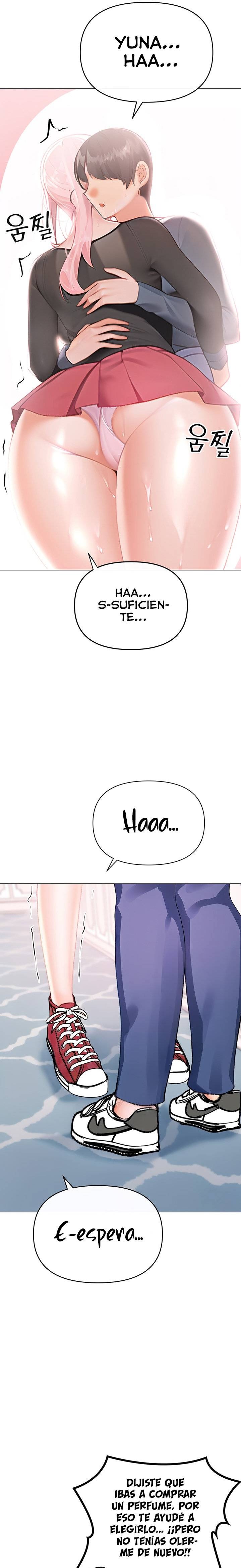 Troublesome Sister Raw Chapter 88 Page 5