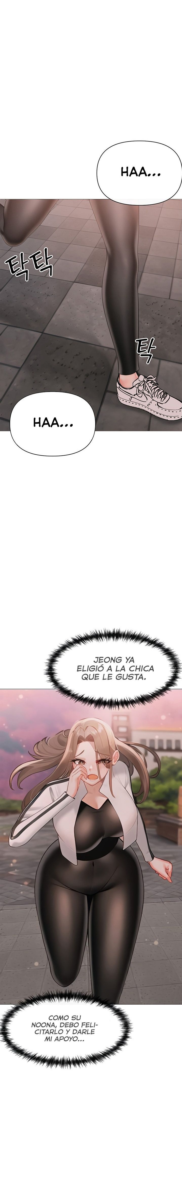 Troublesome Sister Raw Chapter 89 Page 4
