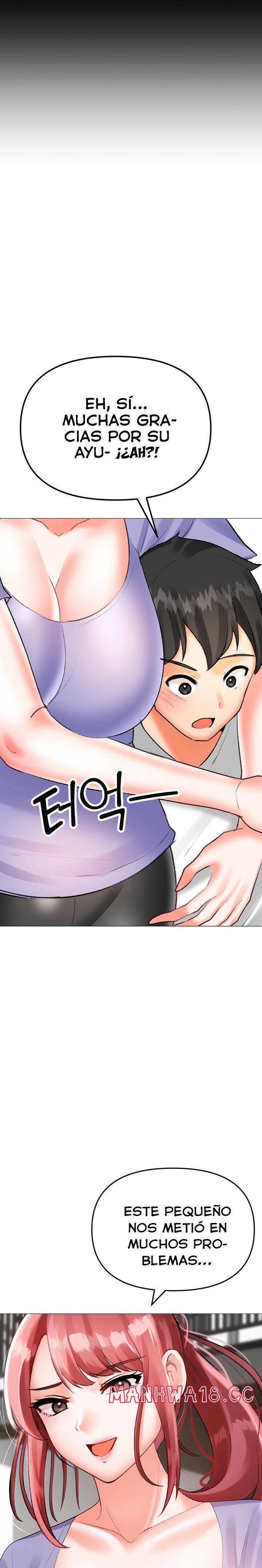 Troublesome Sister Raw Chapter 90 Page 14