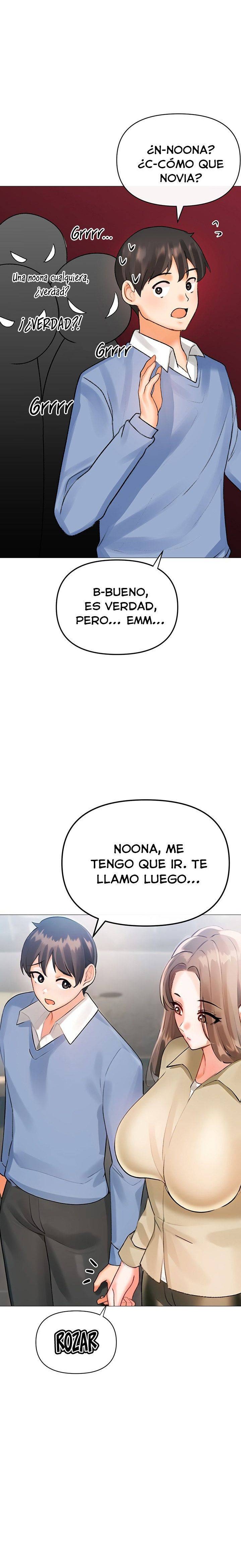 Troublesome Sister Raw Chapter 90 Page 7