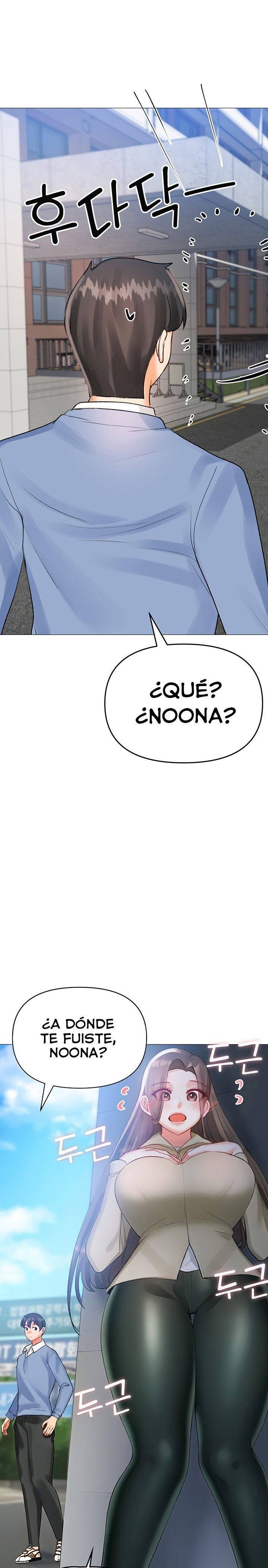 Troublesome Sister Raw Chapter 90 Page 8
