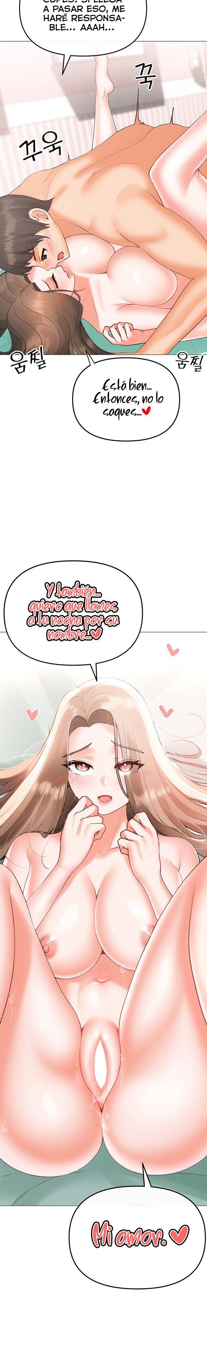 Troublesome Sister Raw Chapter 92 Page 16
