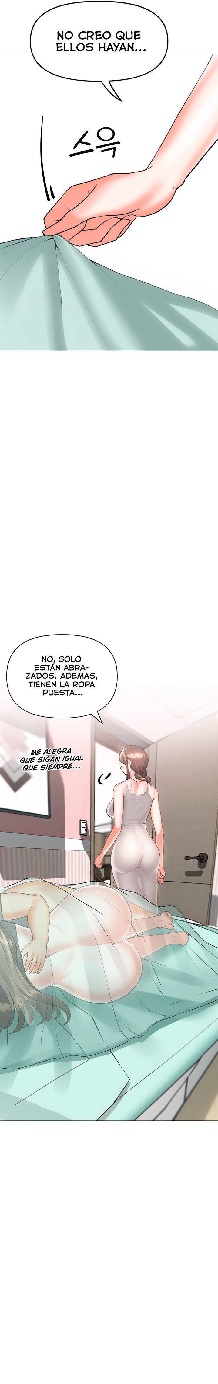 Troublesome Sister Raw Chapter 93 Page 14