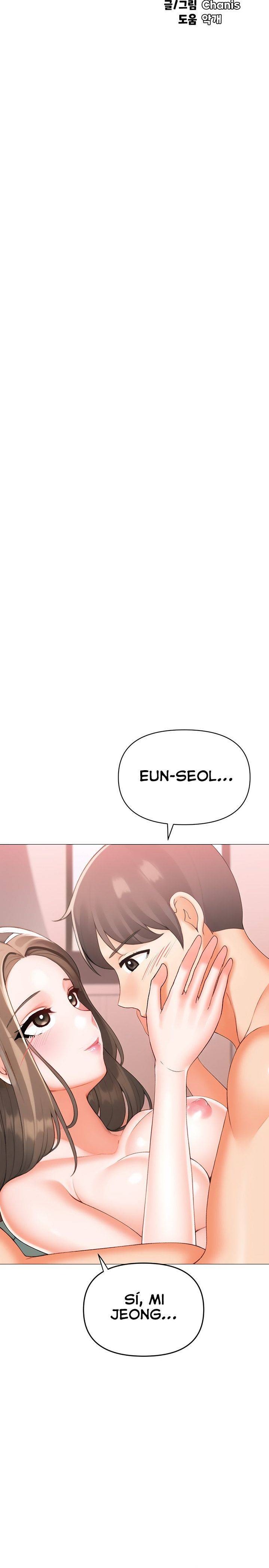Troublesome Sister Raw Chapter 93 Page 4
