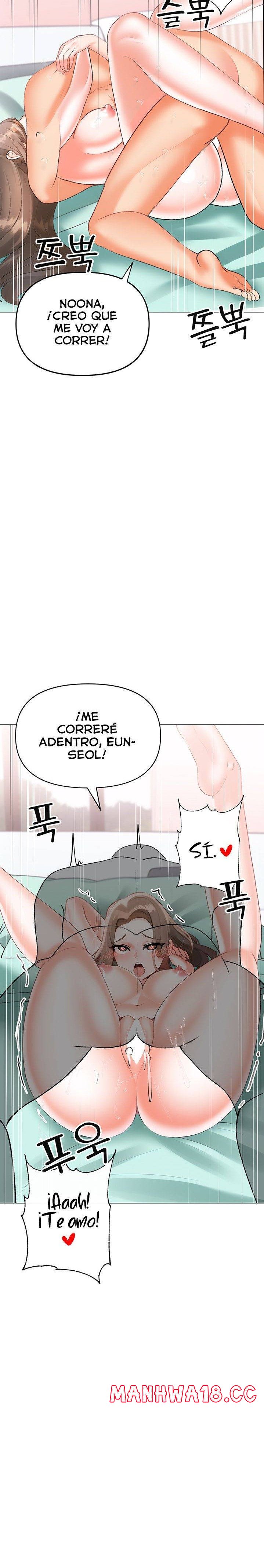 Troublesome Sister Raw Chapter 93 Page 7