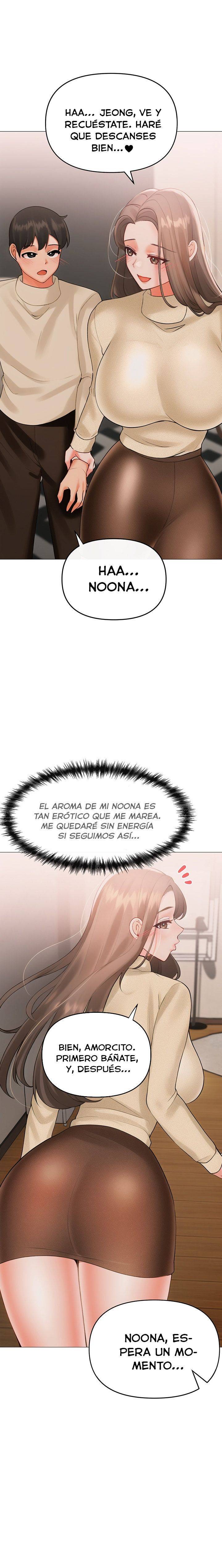 Troublesome Sister Raw Chapter 94 Page 17