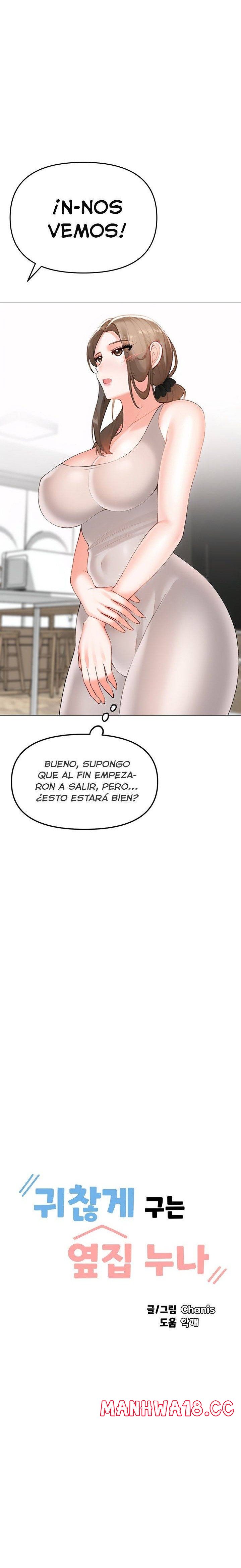 Troublesome Sister Raw Chapter 94 Page 3