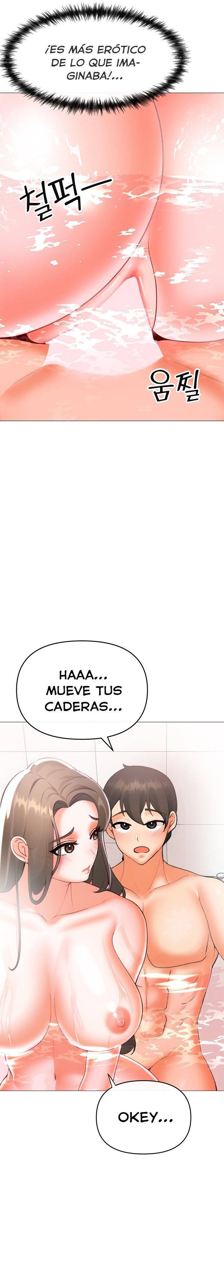Troublesome Sister Raw Chapter 95 Page 11