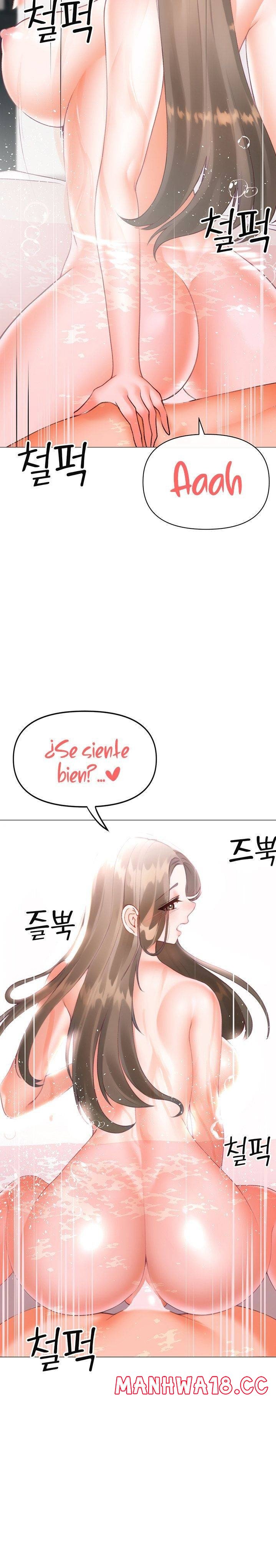 Troublesome Sister Raw Chapter 95 Page 13