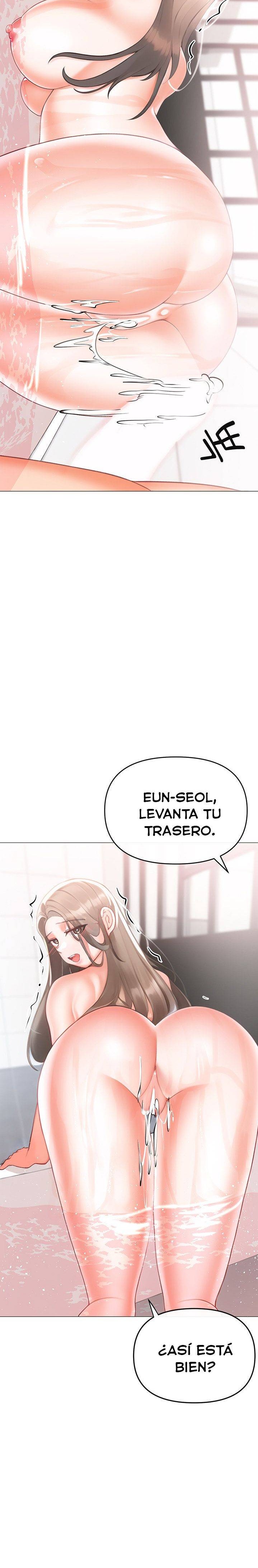 Troublesome Sister Raw Chapter 95 Page 16