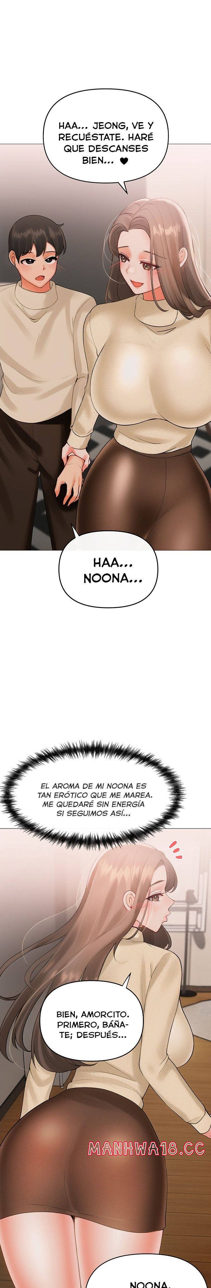 Troublesome Sister Raw Chapter 95 Page 2