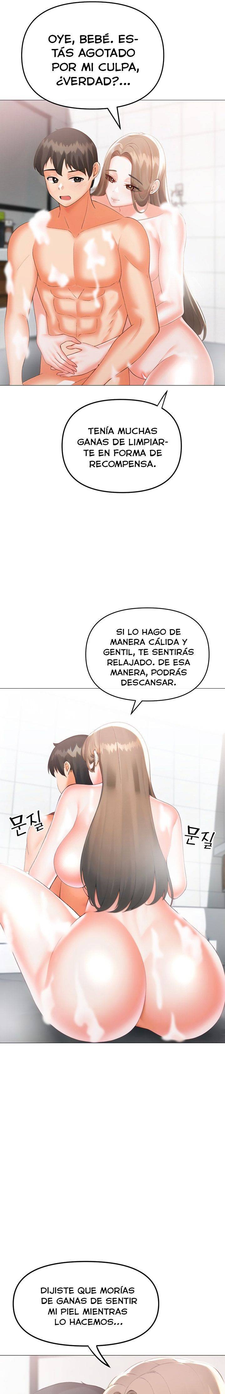 Troublesome Sister Raw Chapter 95 Page 5