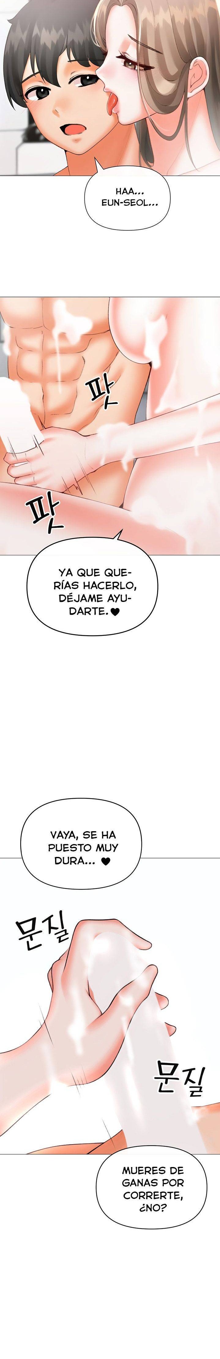 Troublesome Sister Raw Chapter 95 Page 6