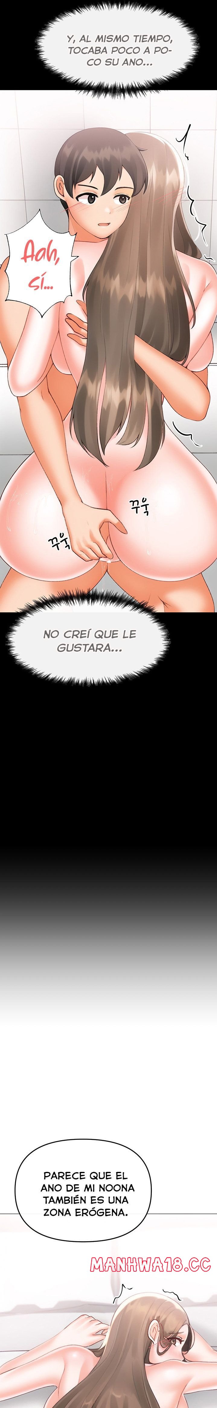 Troublesome Sister Raw Chapter 96 Page 11