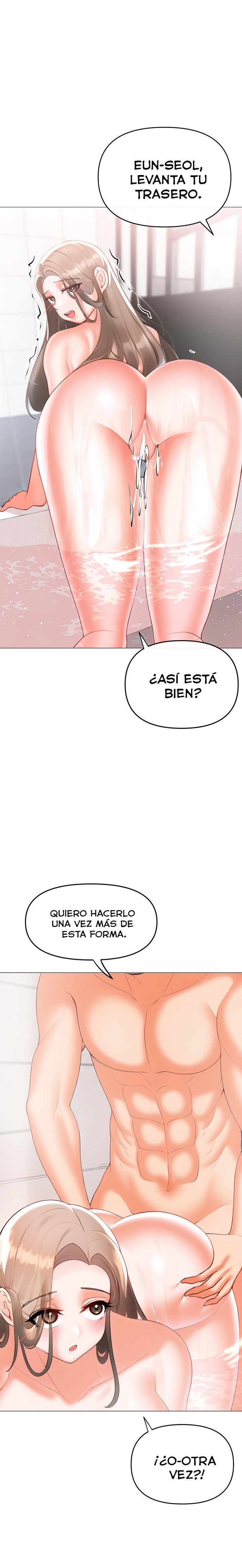 Troublesome Sister Raw Chapter 96 Page 2