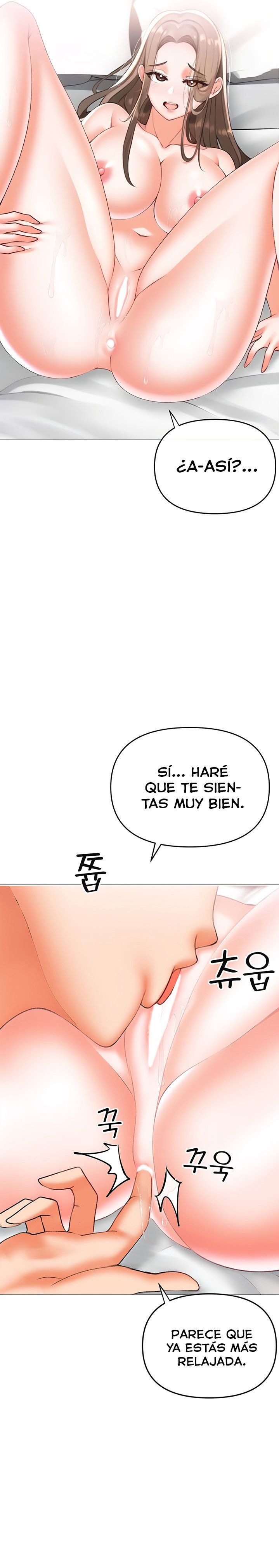 Troublesome Sister Raw Chapter 96 Page 8