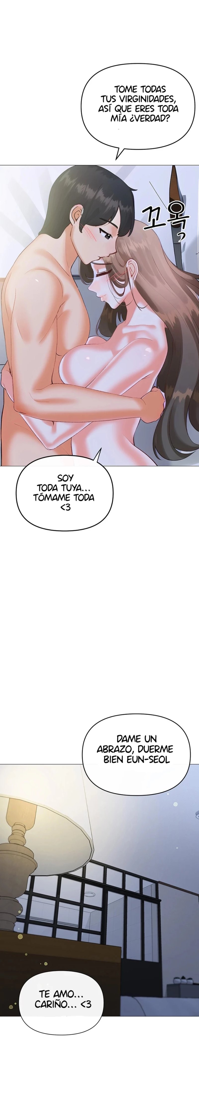 Troublesome Sister Raw Chapter 97 Page 9