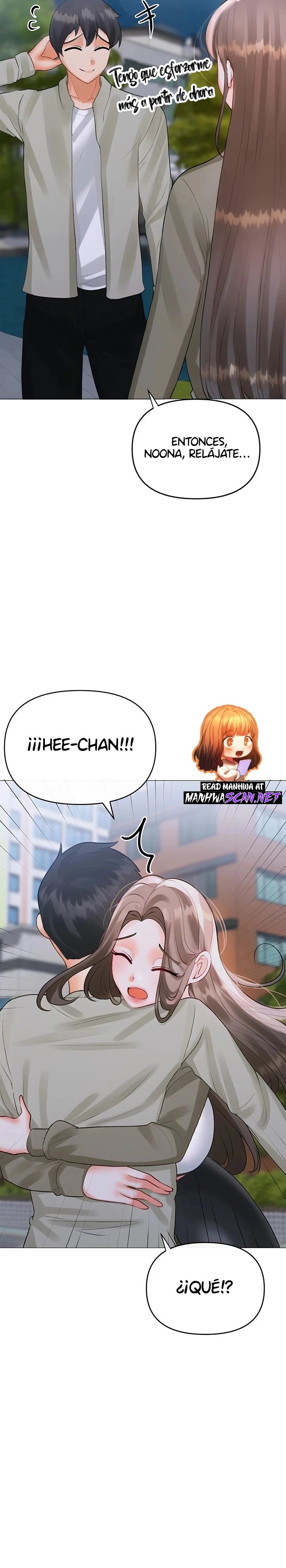 Troublesome Sister Raw Chapter 98 Page 14