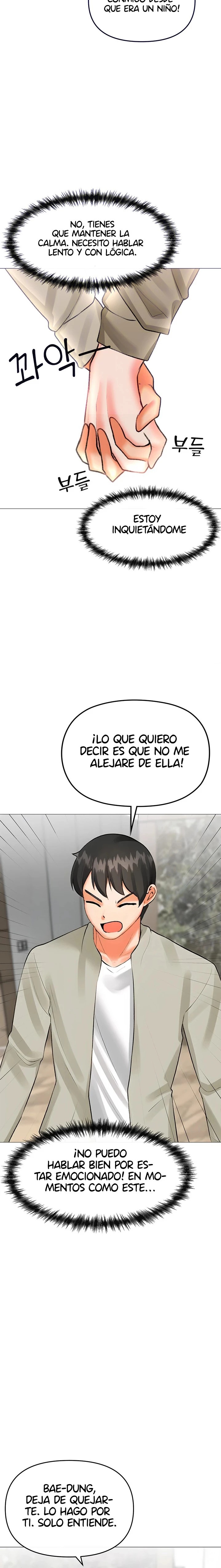 Troublesome Sister Raw Chapter 99 Page 7