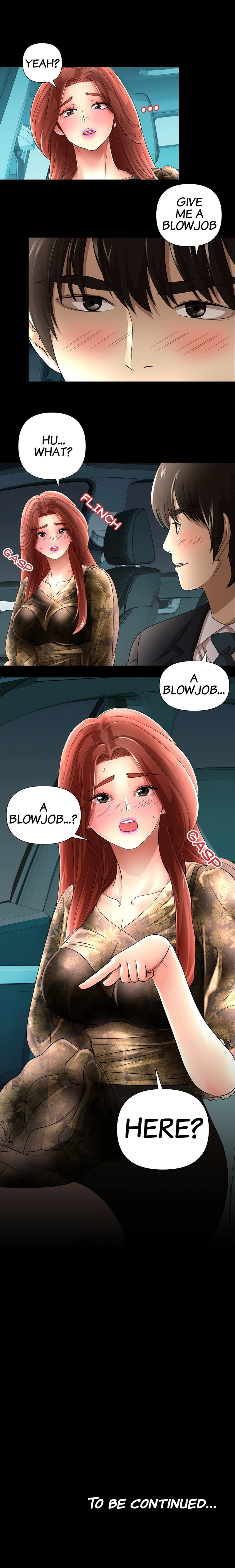 My Wife is a Mom Chapter 16 Page 12