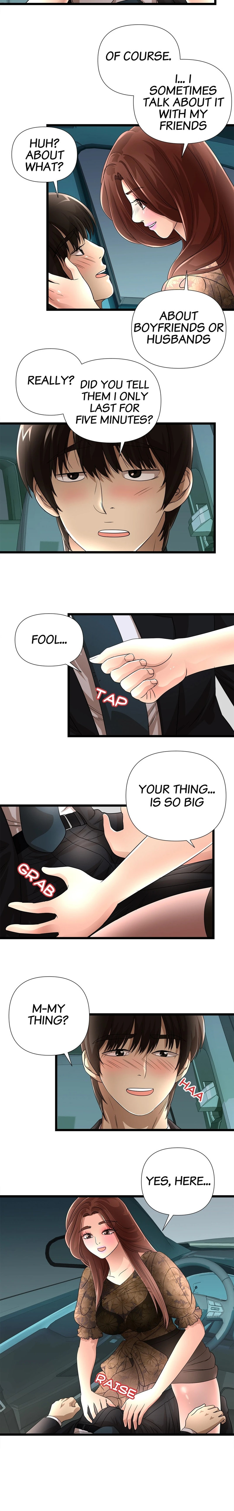 My Wife is a Mom Chapter 16 Page 9