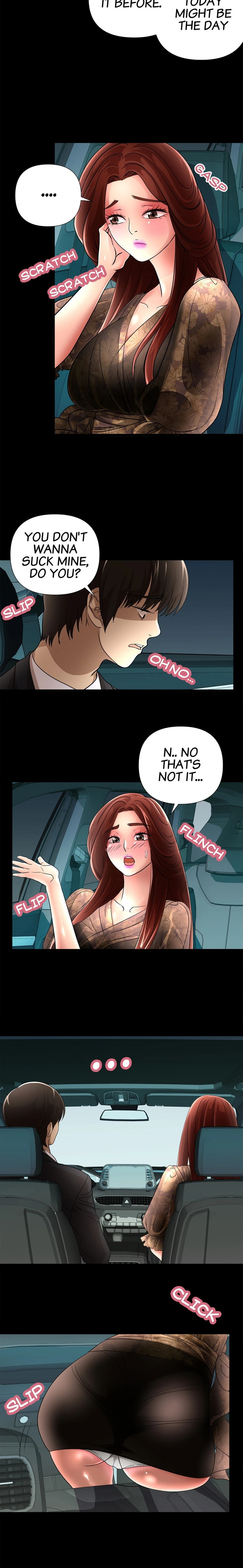 My Wife is a Mom Chapter 17 Page 2