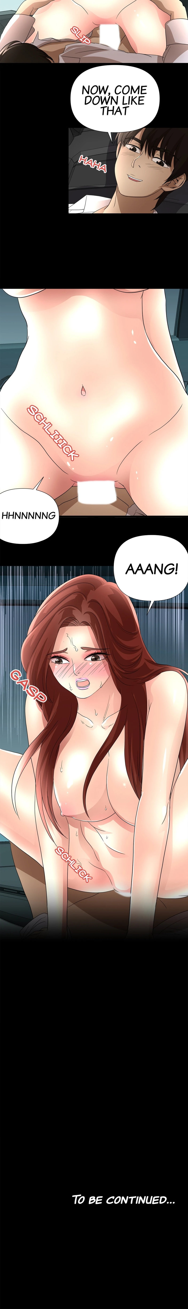 My Wife is a Mom Chapter 19 Page 12