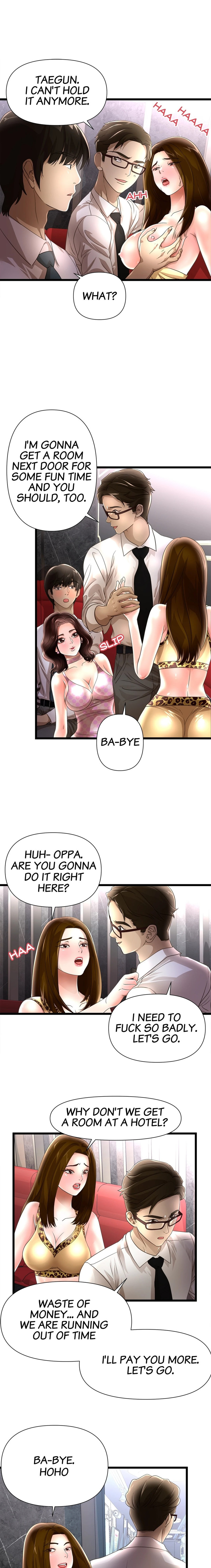 My Wife is a Mom Chapter 2 Page 7