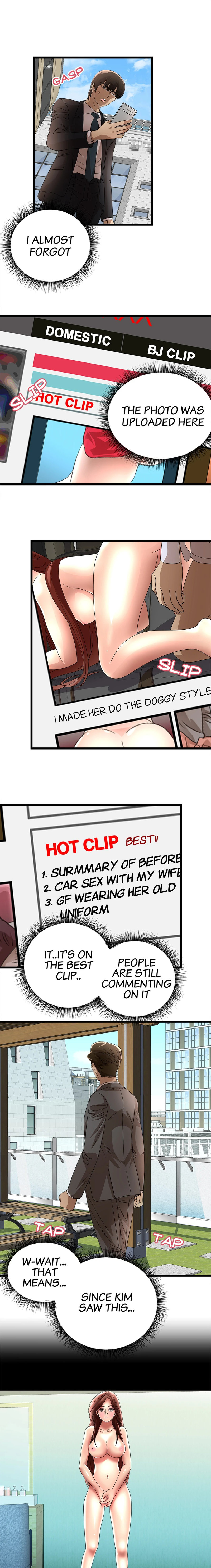 My Wife is a Mom Chapter 21 Page 13