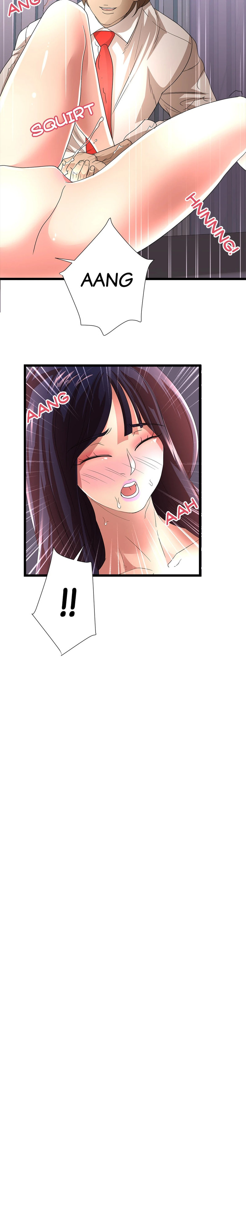 My Wife is a Mom Chapter 24 Page 12