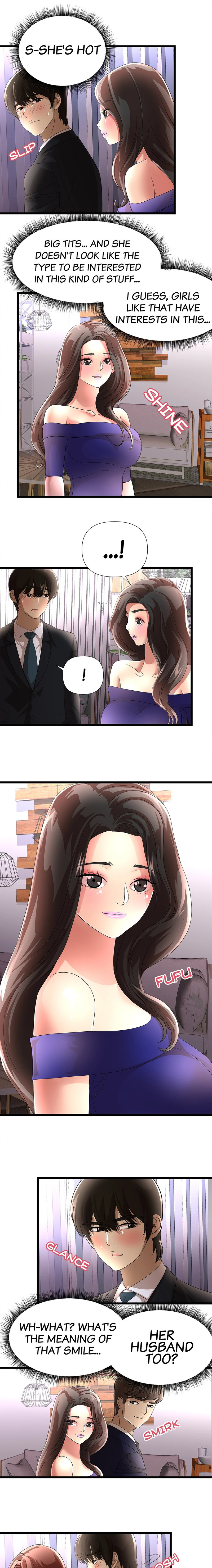 My Wife is a Mom Chapter 24 Page 7