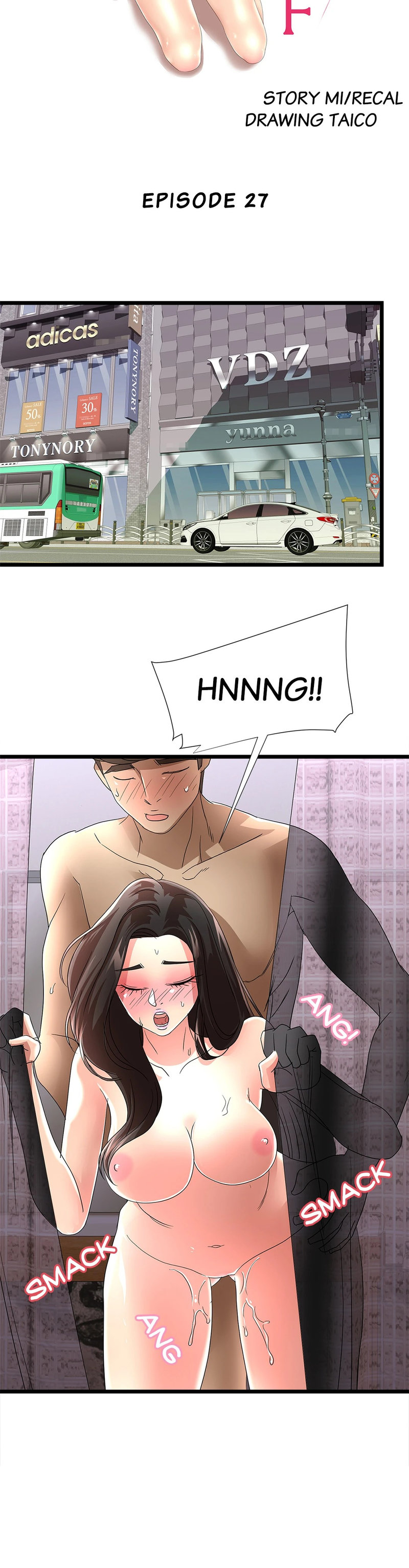 My Wife is a Mom Chapter 27 Page 4
