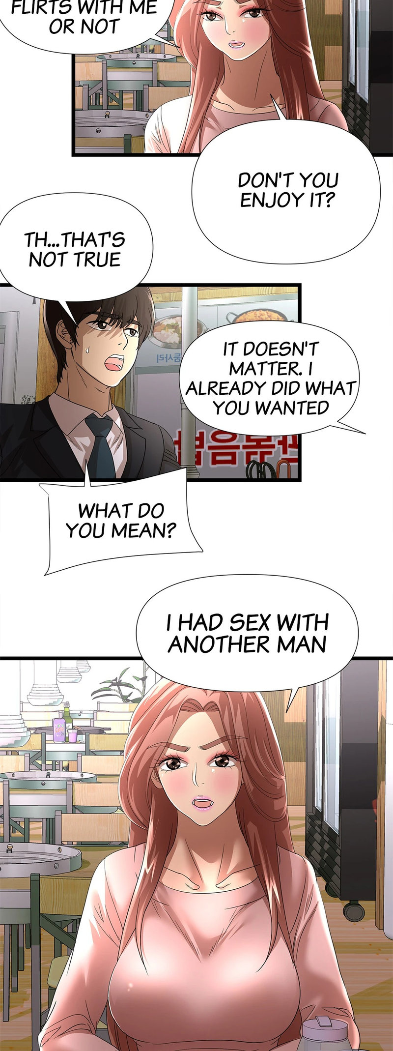My Wife is a Mom Chapter 31 Page 23
