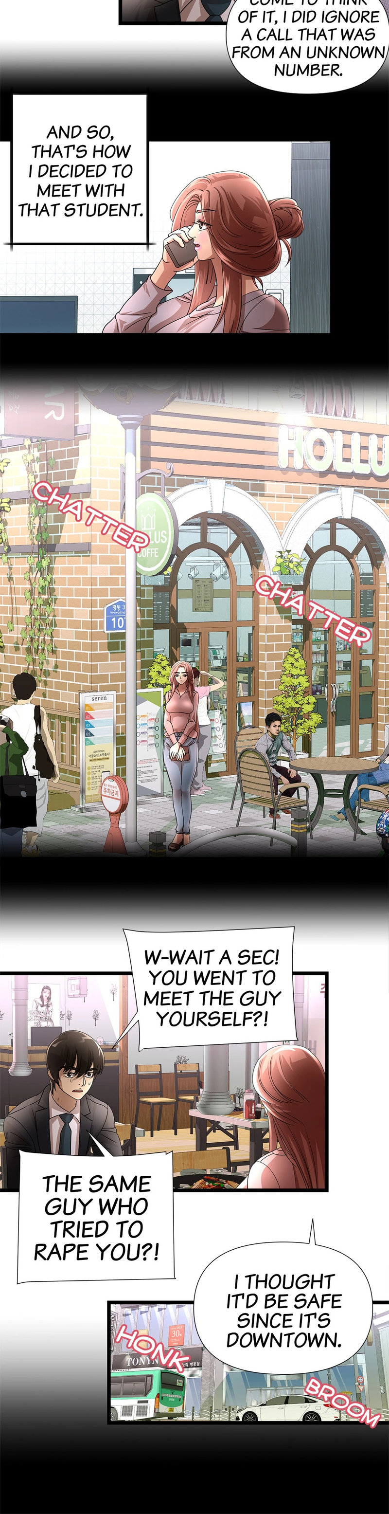 My Wife is a Mom Chapter 32 Page 4