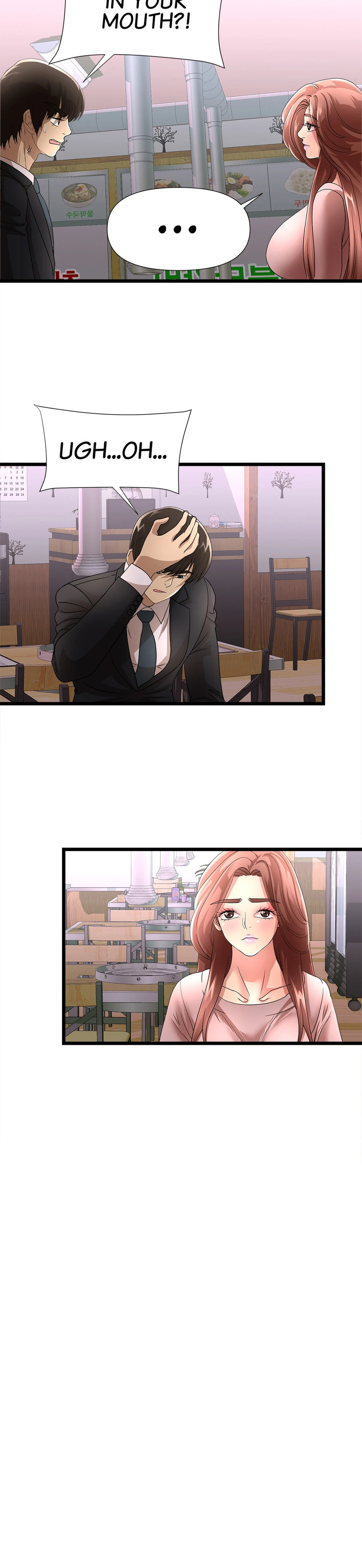 My Wife is a Mom Chapter 33 Page 20