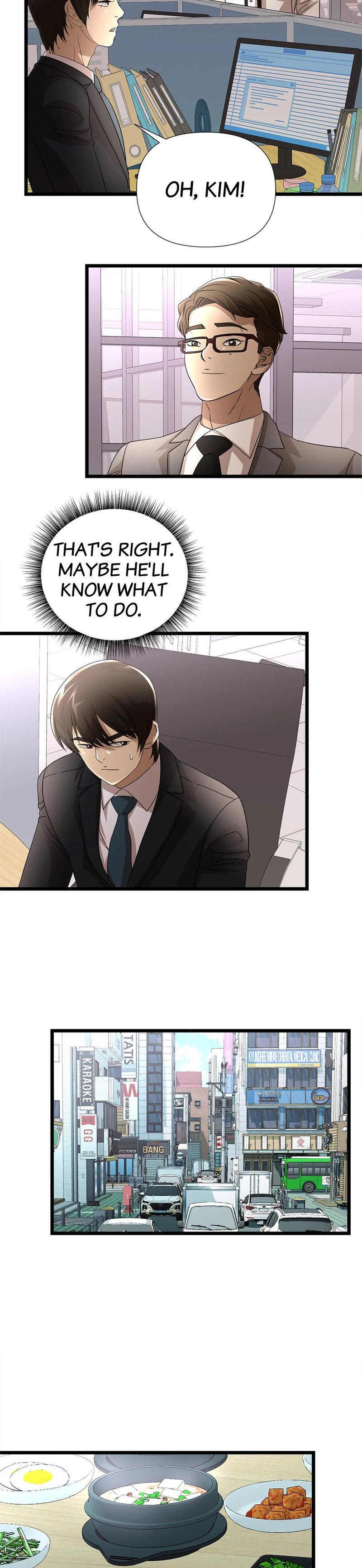 My Wife is a Mom Chapter 37 Page 6