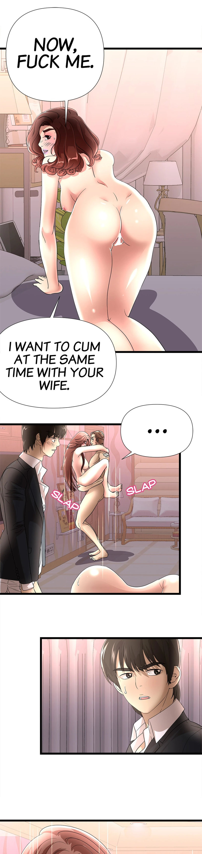 My Wife is a Mom Chapter 43 Page 13
