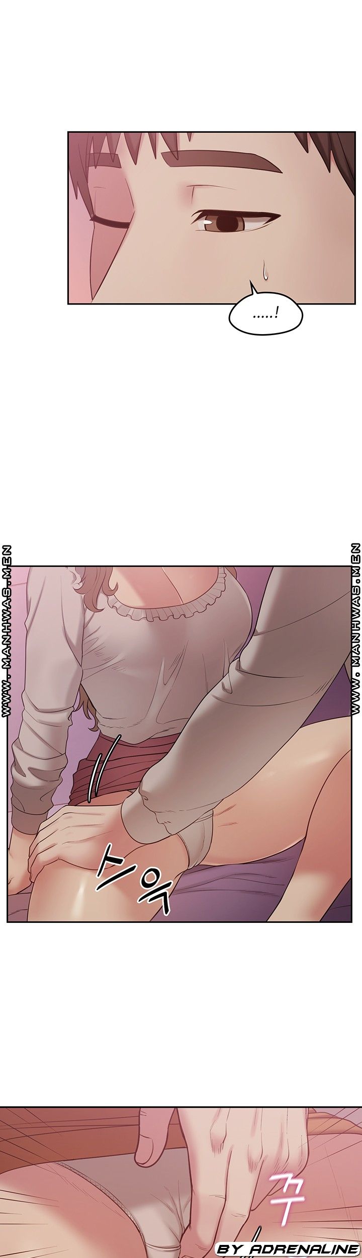 Sok Gung Hap Consulting Raw Chapter 1 Page 19