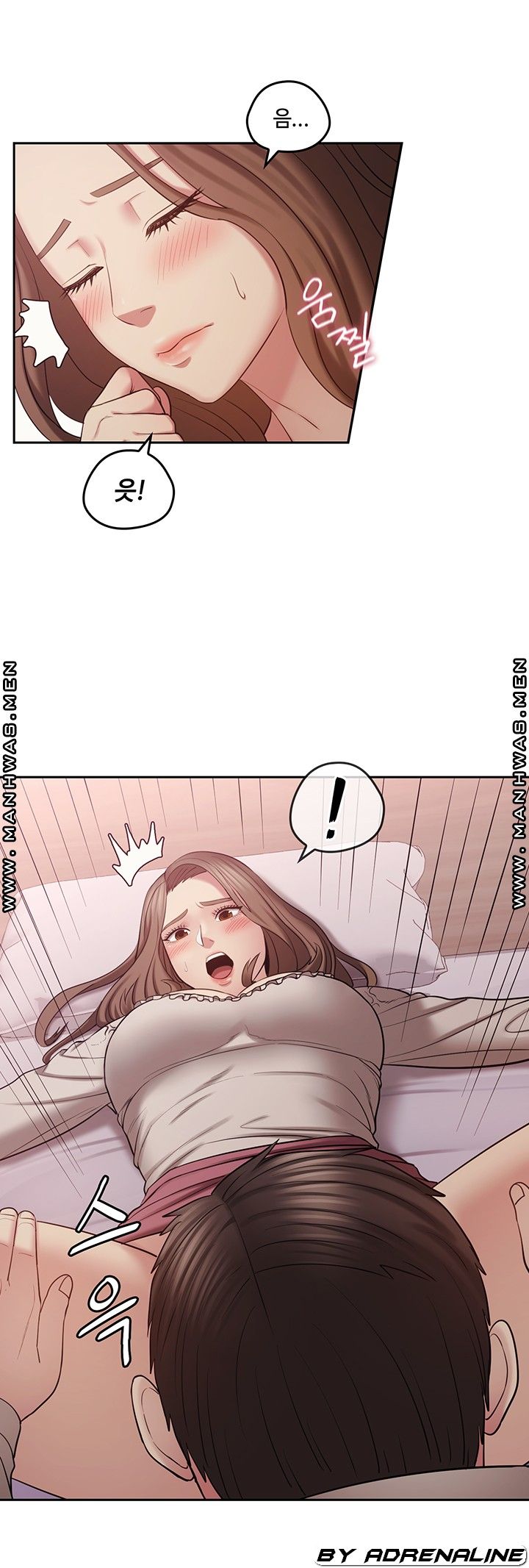 Sok Gung Hap Consulting Raw Chapter 1 Page 29