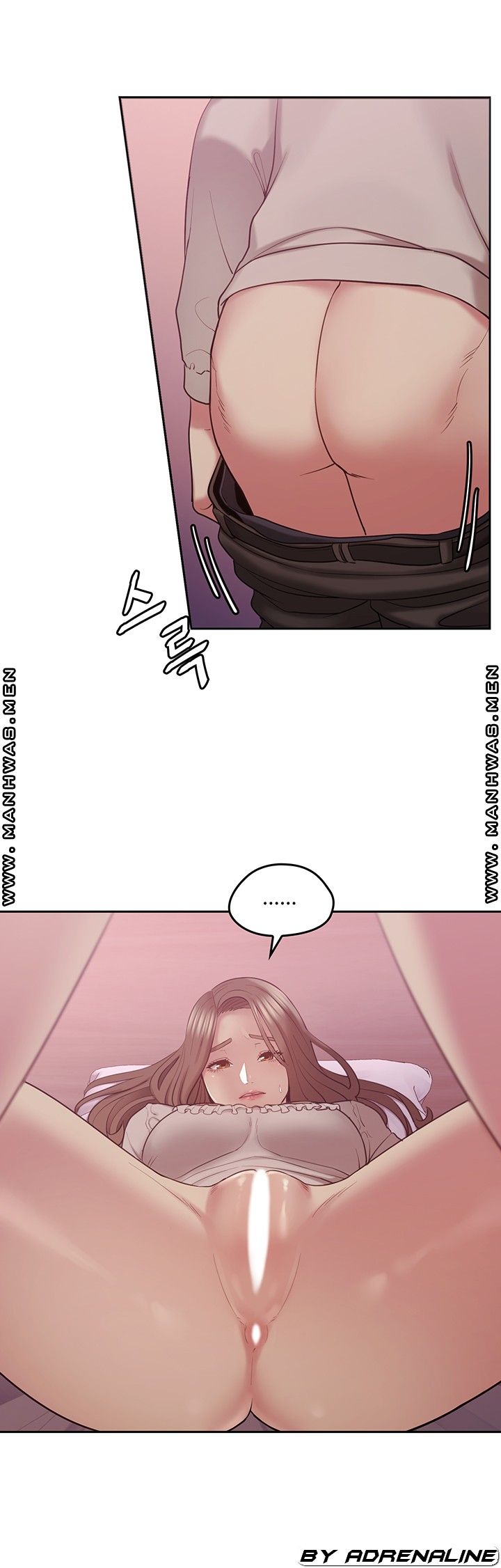 Sok Gung Hap Consulting Raw Chapter 1 Page 33