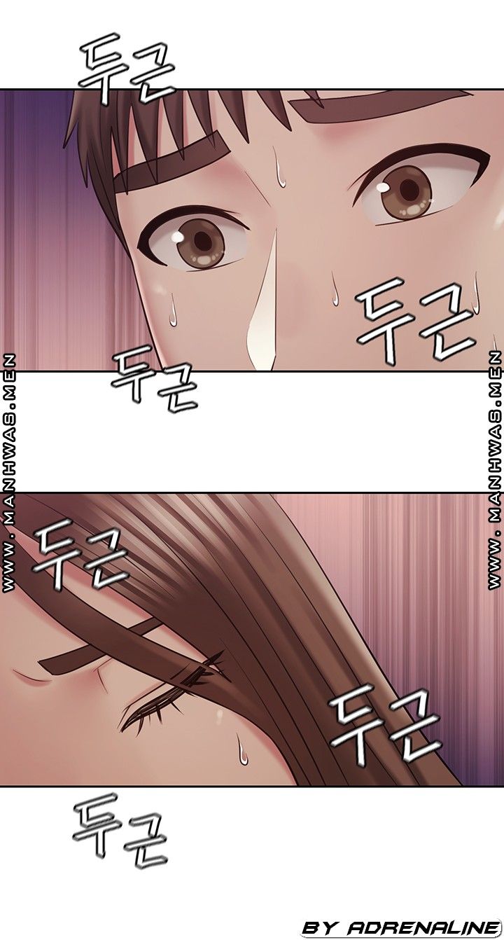 Sok Gung Hap Consulting Raw Chapter 1 Page 58