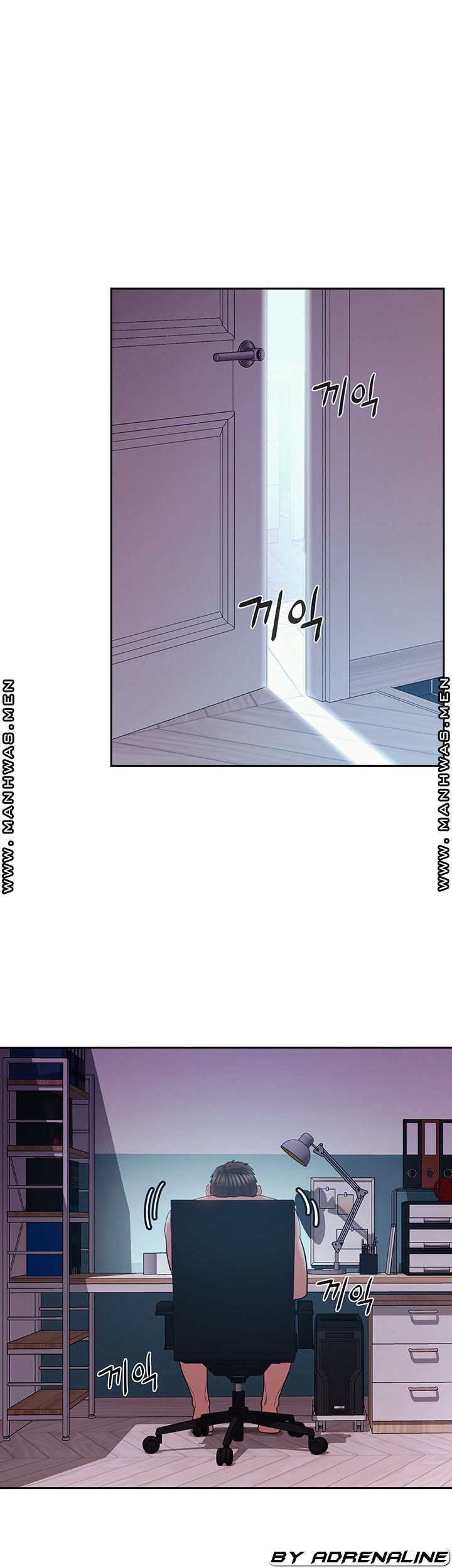 Sok Gung Hap Consulting Raw Chapter 1 Page 66