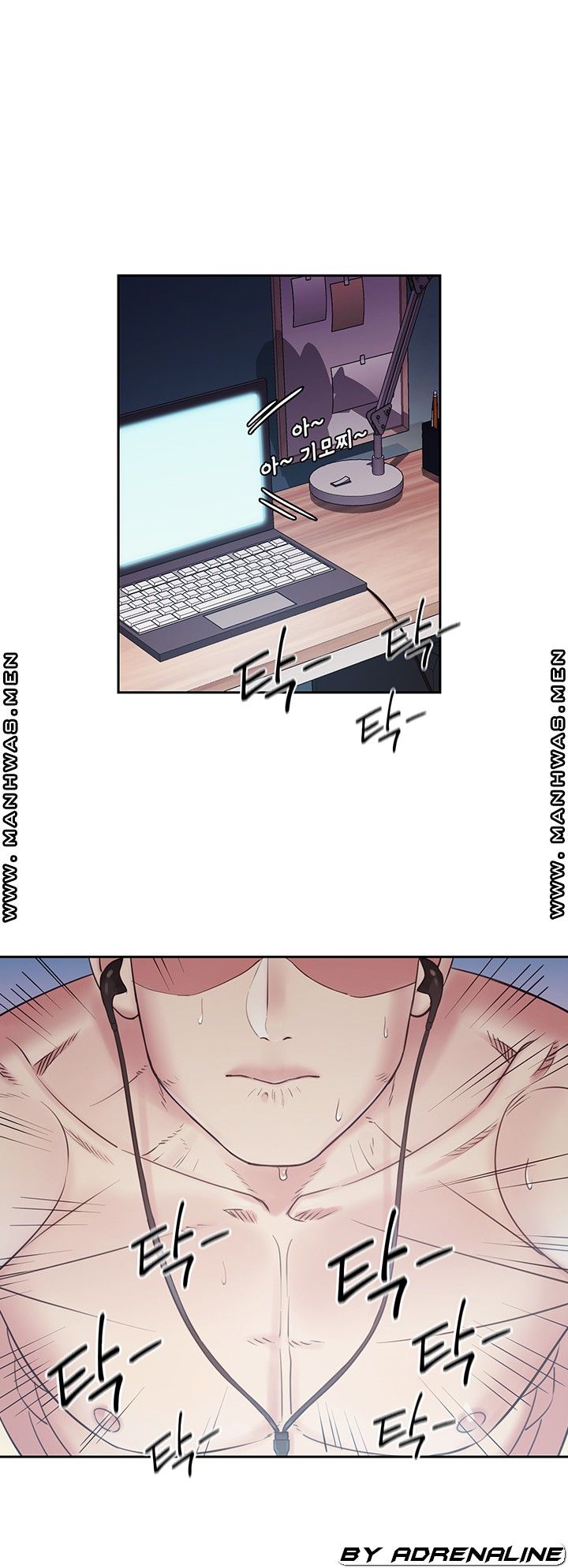 Sok Gung Hap Consulting Raw Chapter 1 Page 67