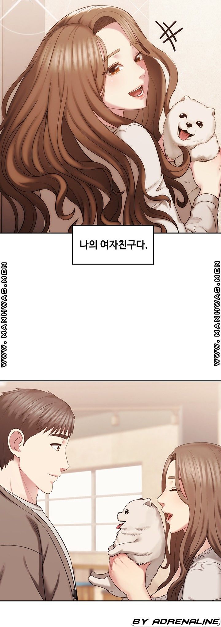 Sok Gung Hap Consulting Raw Chapter 1 Page 8