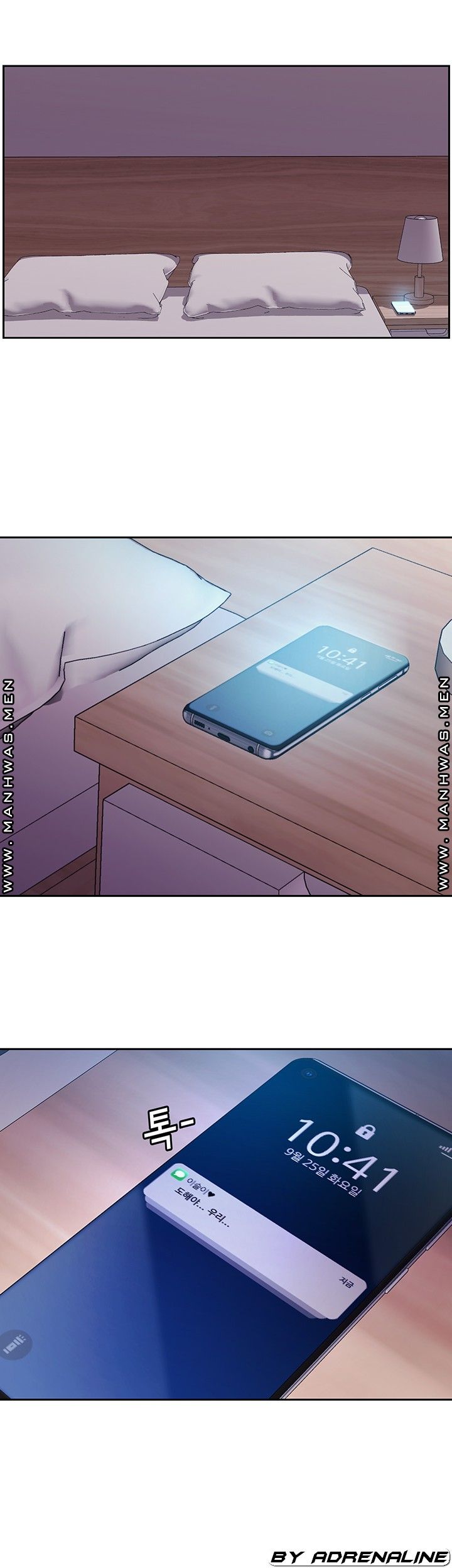 Sok Gung Hap Consulting Raw Chapter 2 Page 10