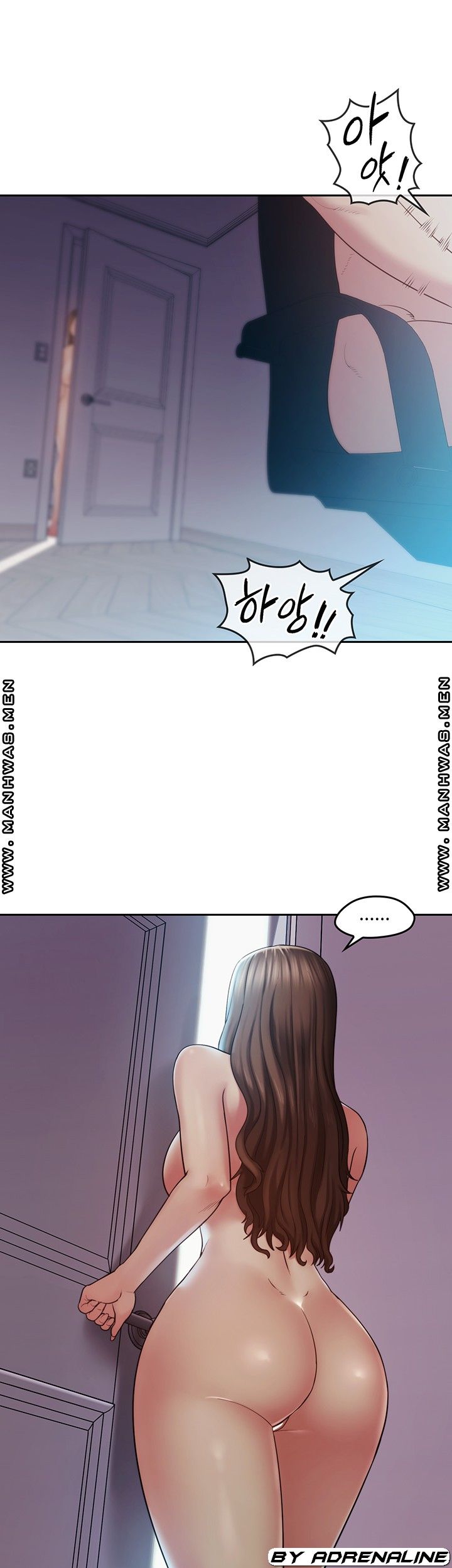 Sok Gung Hap Consulting Raw Chapter 2 Page 3