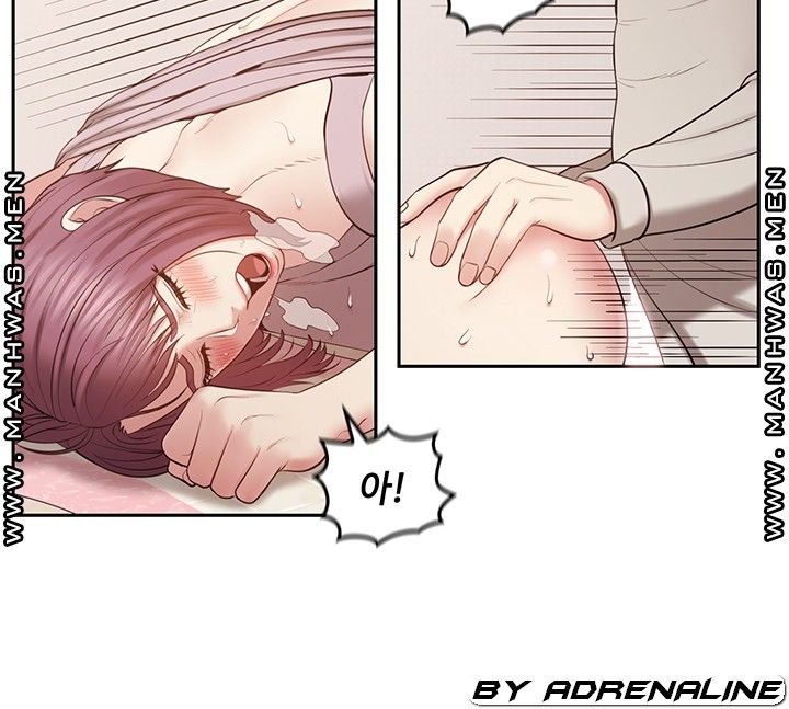Sok Gung Hap Consulting Raw Chapter 2 Page 52