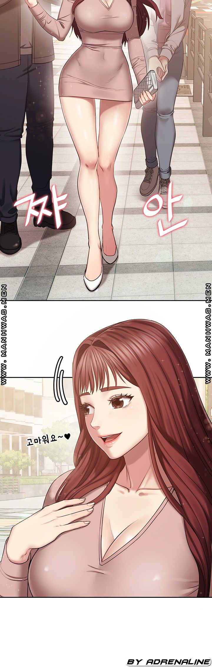 Sok Gung Hap Consulting Raw Chapter 3 Page 35