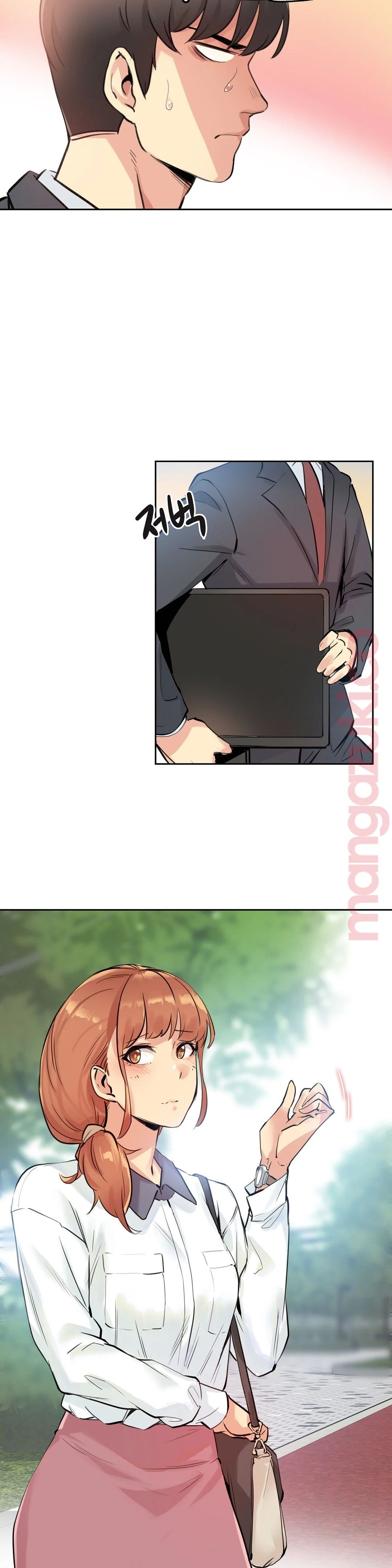 Surrogate Father RAW Chapter 24 Page 18